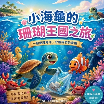 ?????????? (????) (Chinese Edition)