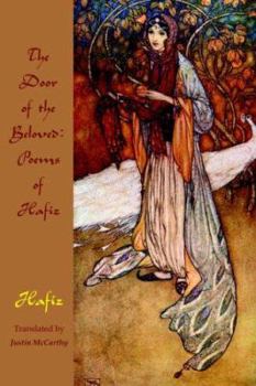 Paperback The Door of the Beloved: Poems of Hafiz Book