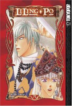 Liling-Po Volume 3 (Liling-Po) - Book  of the LiLing Po