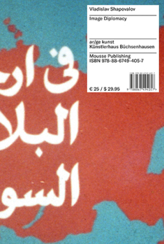 Paperback Vladislav Shapovalov: Image Diplomacy Book