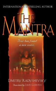 Mass Market Paperback Mantra Book