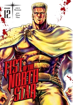 Hardcover Fist of the North Star, Vol. 12 Book