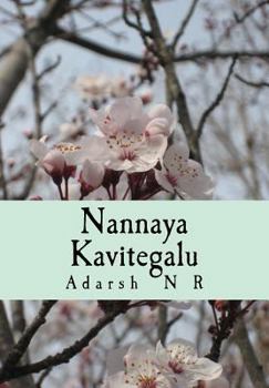 Paperback Nannaya Kavitegalu [Kannada] Book