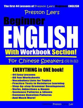 Paperback Preston Lee's Beginner English With Workbook Section For Chinese Speakers Book