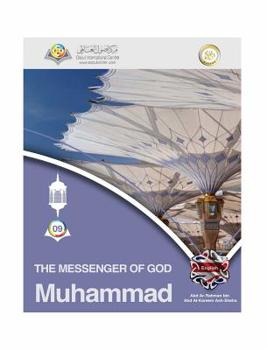 Hardcover Muhammad The Messenger of God Hardcover Edition Book