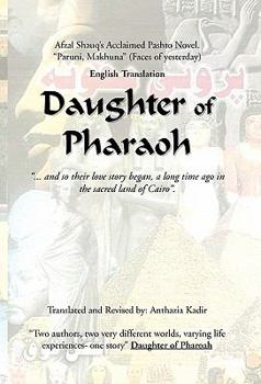 Paperback Daughter of Pharaoh Book