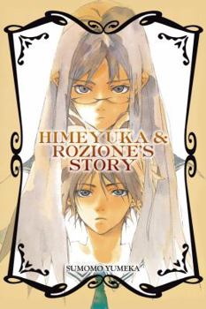 Paperback Himeyuka & Rozione's Story Book