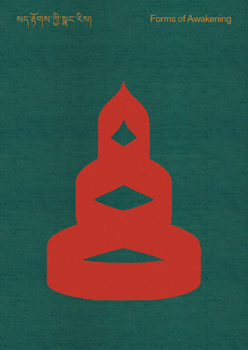 Forms of Awakening: Tibetan Art