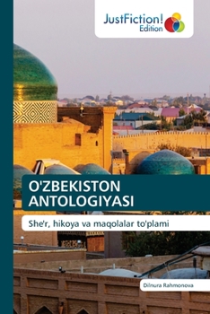 Paperback O'Zbekiston Antologiyasi [Uzbek] Book