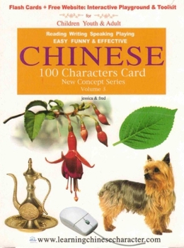 Misc. Chinese 100 Characters Card [Chinese] Book