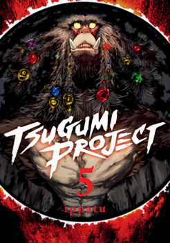 Paperback Tsugumi Project 5 Book