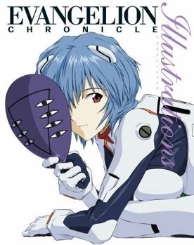 Paperback Evangelion Chronicle: Illustrations Book