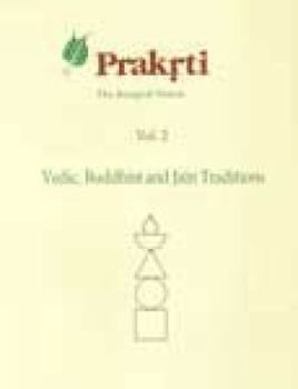 Hardcover The Oral Tradition (Indira Gandhi National Centre for the Arts) (v. 2) Book