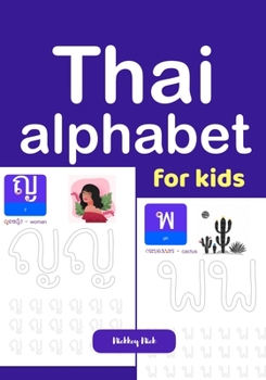 Paperback Thai alphabet for kids Book