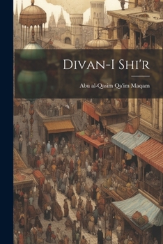 Paperback Divan-i shi'r [Persian] Book