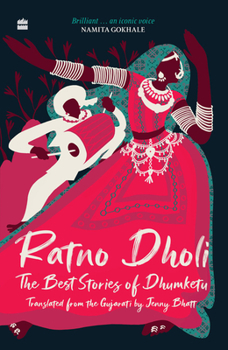 Paperback Ratno Dholi:: The Best Stories of Dhumketu Book