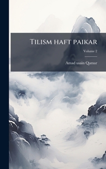 Hardcover Tilism haft paikar [Urdu] Book