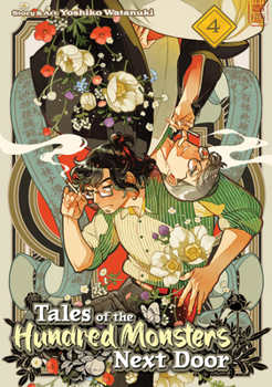 Paperback Tales of the Hundred Monsters Next Door Vol. 4 Book