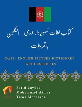 Paperback Dari-English Picture Dictionary [Arabic] Book