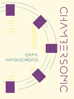 Paperback Chambersonic Book