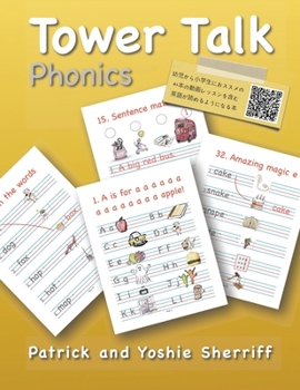 Paperback Tower Talk Phonics Book