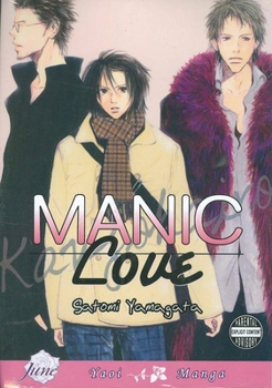 Paperback Manic Love Book