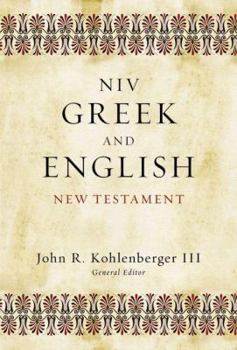 Hardcover Greek and English New Testament-NIV Book
