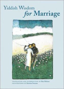 Hardcover Yiddish Wisdom for Marriage Book