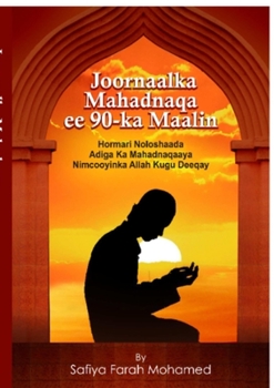 Paperback Joornaalka Mahadnaqa ee 90-ka Maalin Book