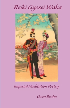 Paperback Reiki Gyosei Waka. Imperial Meditation Poetry Book