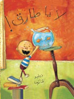 Paperback La YA Tarek (No, David!) Book