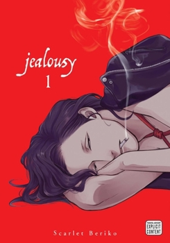 Paperback Jealousy, Vol. 1 Book