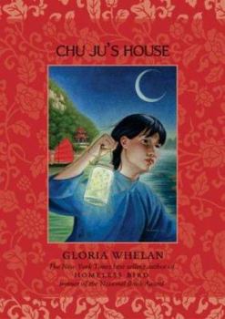 Library Binding Chu Ju's House Book