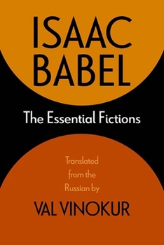 Paperback The Essential Fictions Book