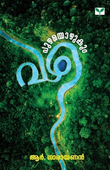 Paperback Puzhayozhukum Vazhi [Malayalam] Book