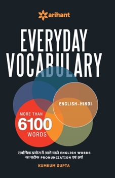 Paperback Everyday Vocabulary Book