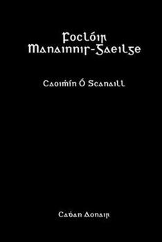 Paperback Foclóir Manainnis-Gaeilge [Irish] Book