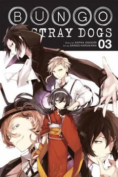 文豪ストレイドッグス 3 [Bungō Stray Dogs 3]