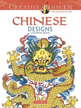 Paperback Creative Haven Chinese Designs Coloring Book