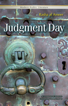 Hardcover Judgment Day Book