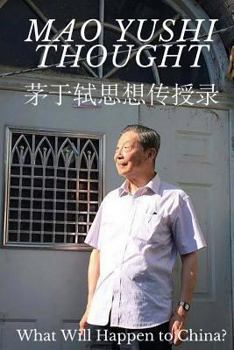 Paperback Mao Yushi Thought [Chinese] Book