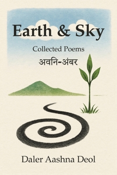 Earth & Sky: -