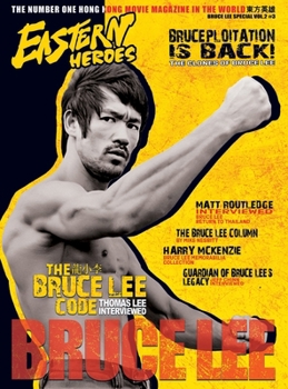 Hardcover Bruce Lee Special Collectors Edition Hardback Vol 2 No3 Book