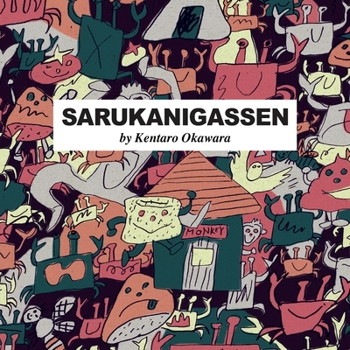 Hardcover Sarukanigassen Book