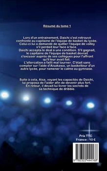 Paperback Daichi No Akane: Tome 2 [French] Book