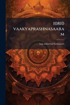 Paperback 10810 vaakyaprashnasaaram [Telugu] Book