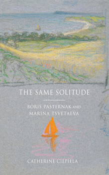 Hardcover The Same Solitude Book