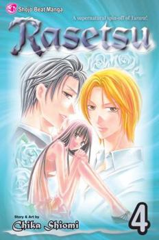 Rasetsu, Vol. 4 - Book #4 of the Rasetsu
