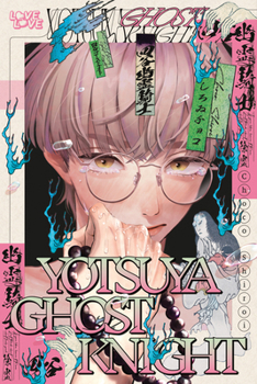 Paperback Yotsuya Ghost Knight Book