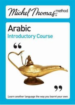 Hardcover Arabic Introductory Course. Book